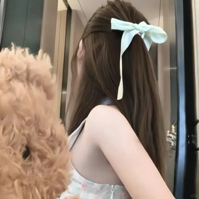 麻烦请你先告白